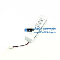 Μπαταρία για Plantronics Calisto 85442-01 620 [Αντικατάσταση μπαταρίας]